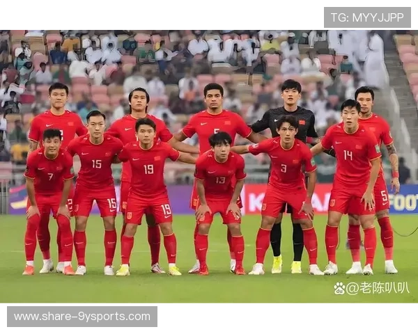 中国足球队备战世界杯预选赛 新一轮集训名单公布 球员状态引关注