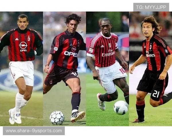 墨西哥世界杯回顾AC米兰俱乐部辉煌征程与球星风采